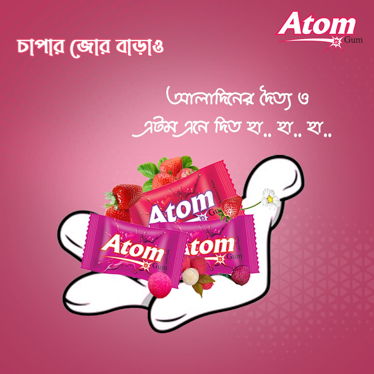 Brand Identity Design